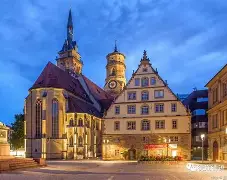 九游体育APP-刘国正挽救7个赛点原版比赛