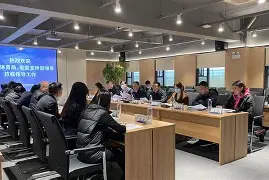 九游体育APP-武汉三镇迎德甲关键赛，窗口期官宣签约，引发热议，训练强度明显提升(武汉三镇足球俱乐部最新动态)