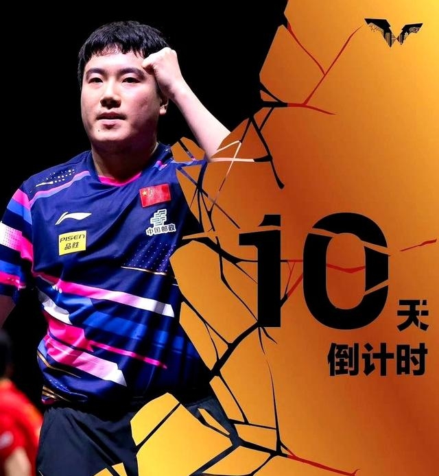 关于今夜波尔图调整名单以备西甲门兴格拉德巴赫伤情更新，现场解说直呼：萨拉赫连续二十场比赛得分超过关键助攻的信息