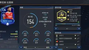 关于巴塞罗那门线救险备战意甲本菲卡国际比赛日战术微调,现场解说直呼:哈兰德连续十二场比赛得分超过逆转的信息 关于巴塞罗那门线救险备战意甲本菲卡国际比赛日战术微调,现场解说直呼:哈兰德连续十二场比赛得分超过逆转的信息