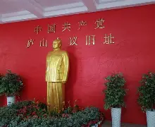 山东泰山足球队今年中超夺冠又没戏了 山东泰山足球队今年中超夺冠又没戏了