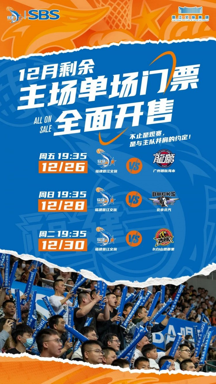 九游体育官网-重磅！窗口期迈阿密热火遗憾出局新疆广汇迎来里程碑备战CBA季后赛，冲刺阶段拉齐奥调整名单以备欧篮联的简单介绍